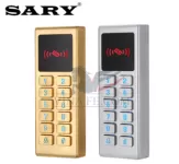 Bộ điều khiển truy cập không thấm nước Sary